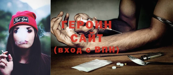 кокс Елабуга