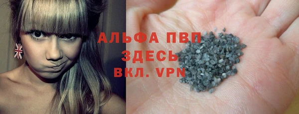 дурь Армянск