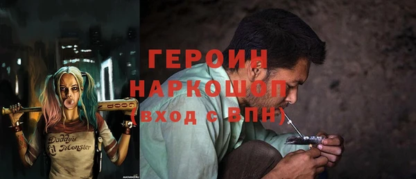 MDMA Елизово