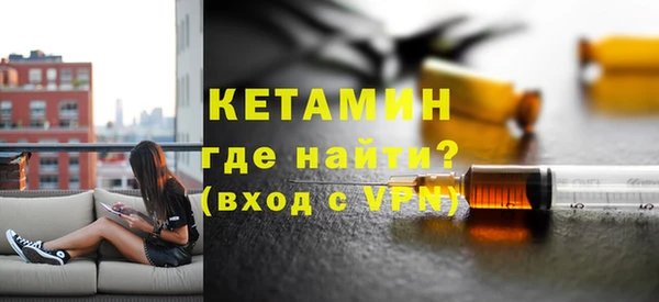синтетический гашиш Аркадак