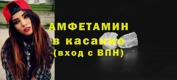синтетический гашиш Аркадак