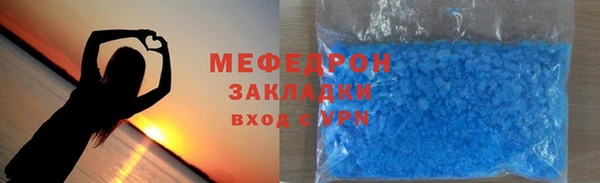 MDMA Premium VHQ Арсеньев