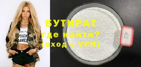 синтетический гашиш Аркадак