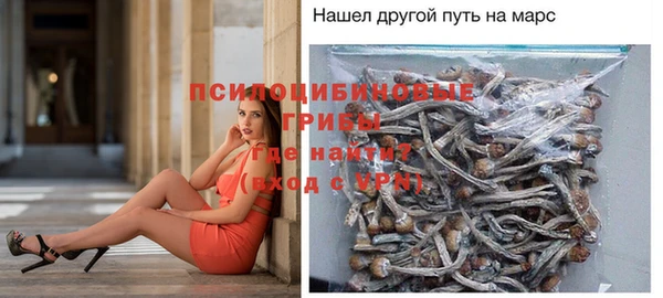 синтетический гашиш Аркадак