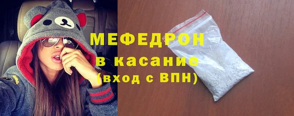 синтетический гашиш Аркадак