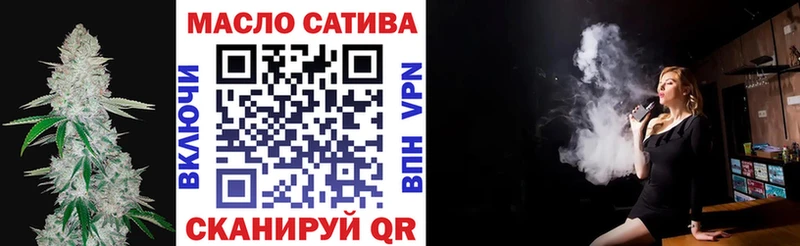 Дистиллят ТГК Wax  МЕГА ССЫЛКА  Спасск-Дальний 